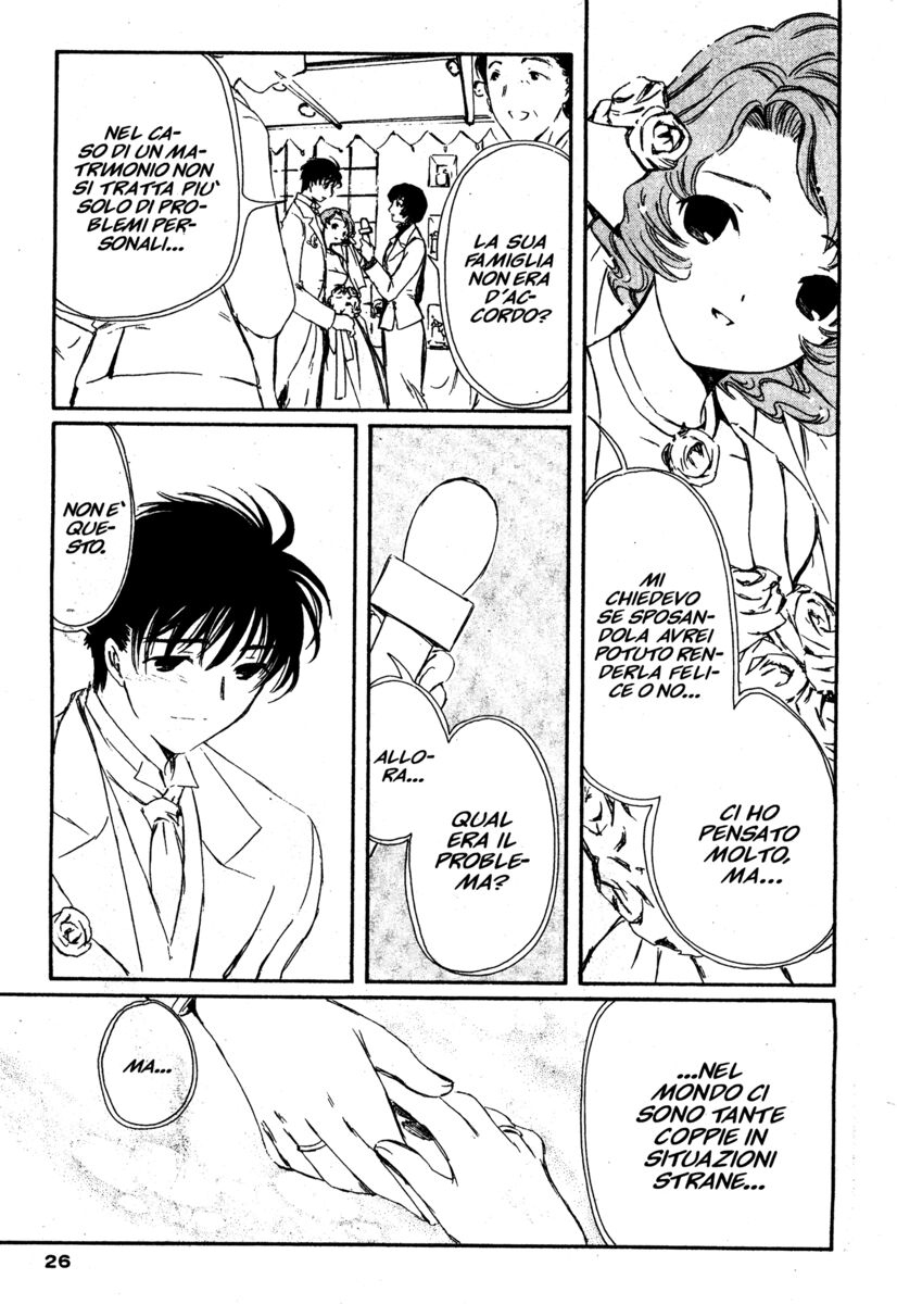 Read Chobits Manga Online