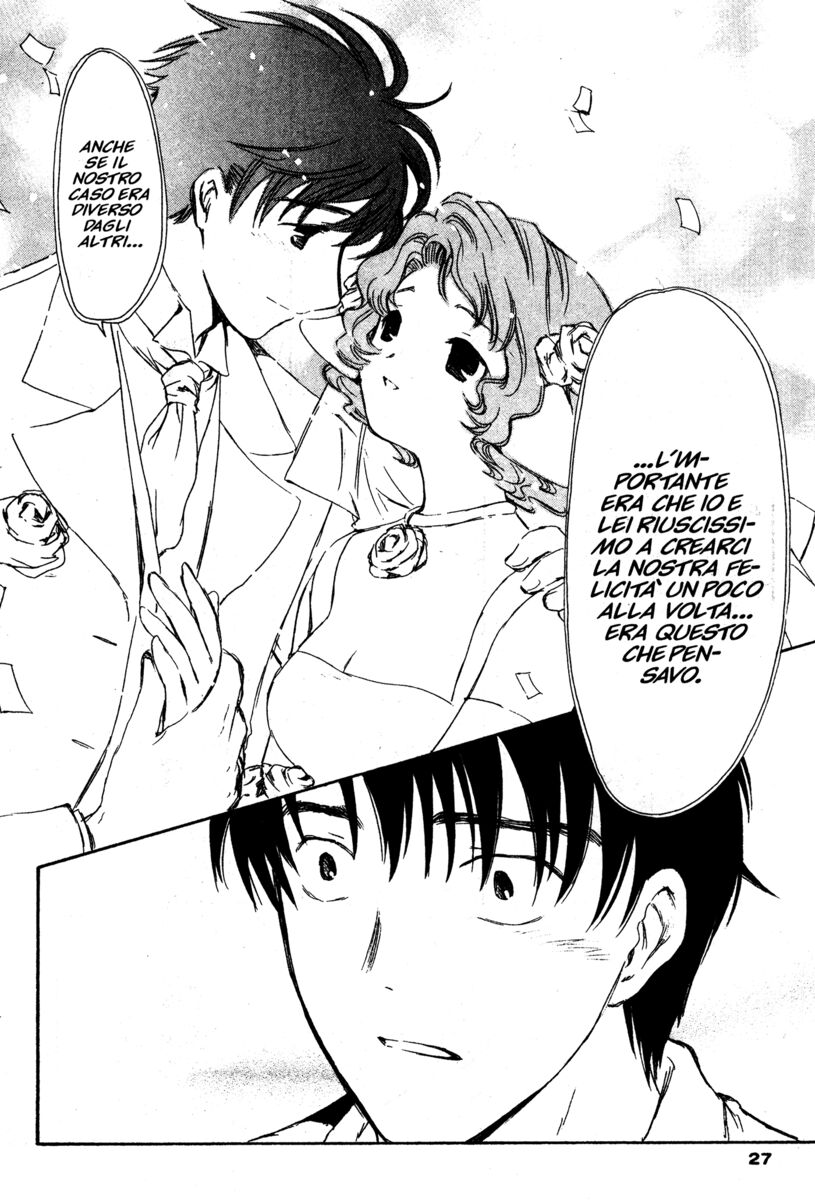 Read Chobits Manga Online