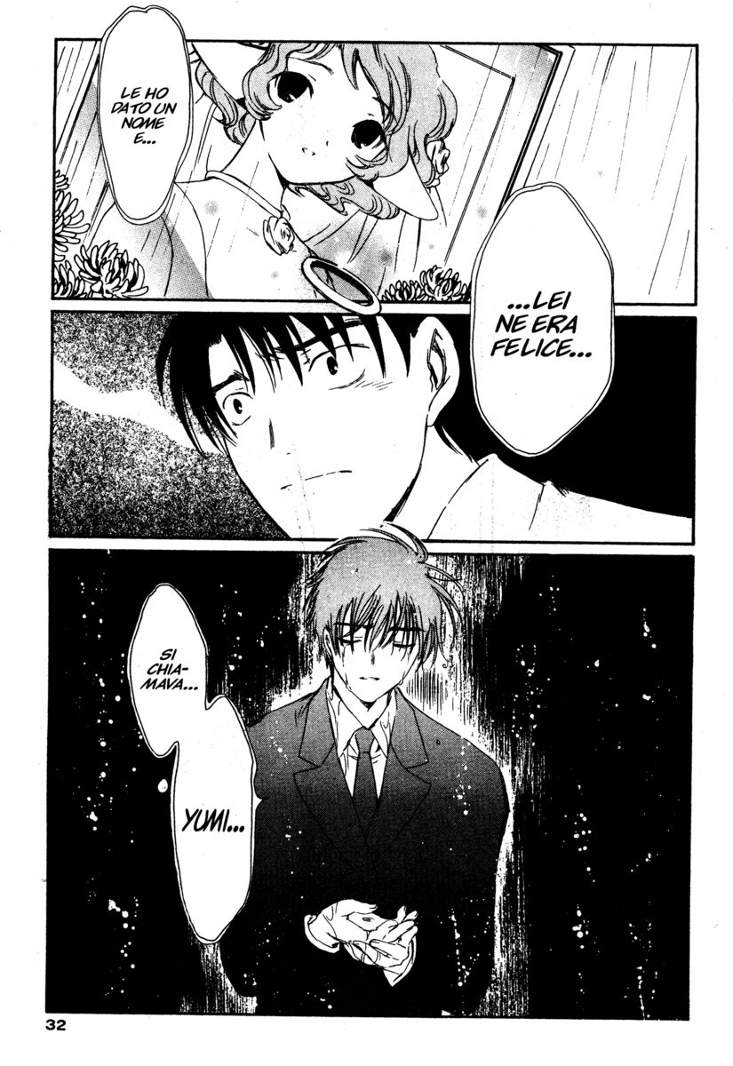 Read Chobits Manga Online