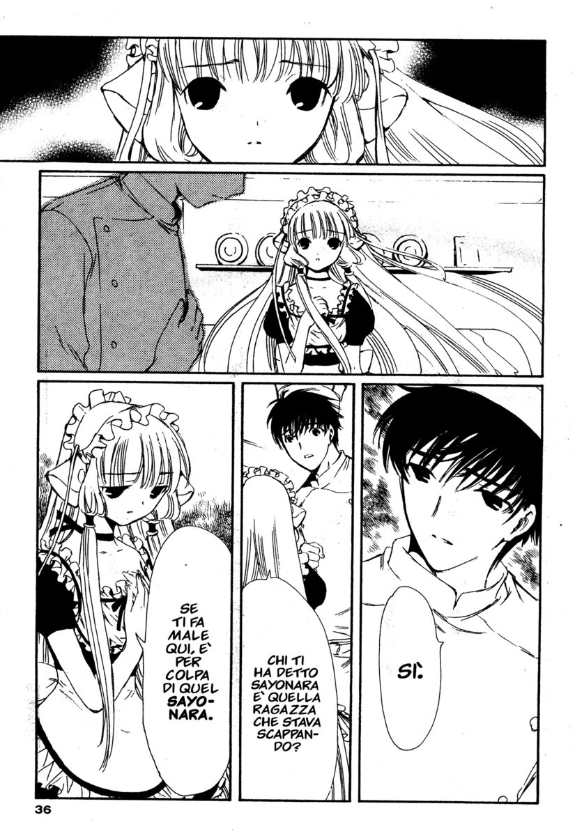 Read Chobits Manga Online