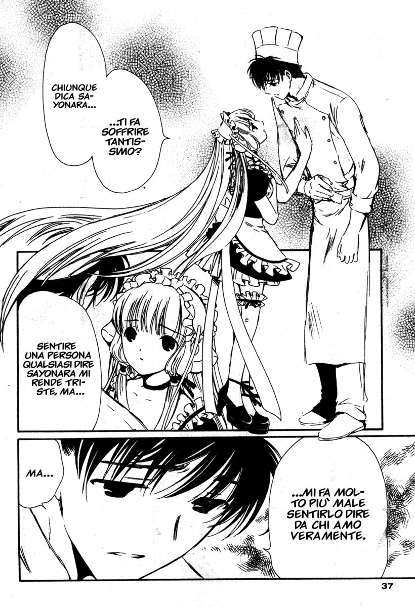 Read Chobits Manga Online