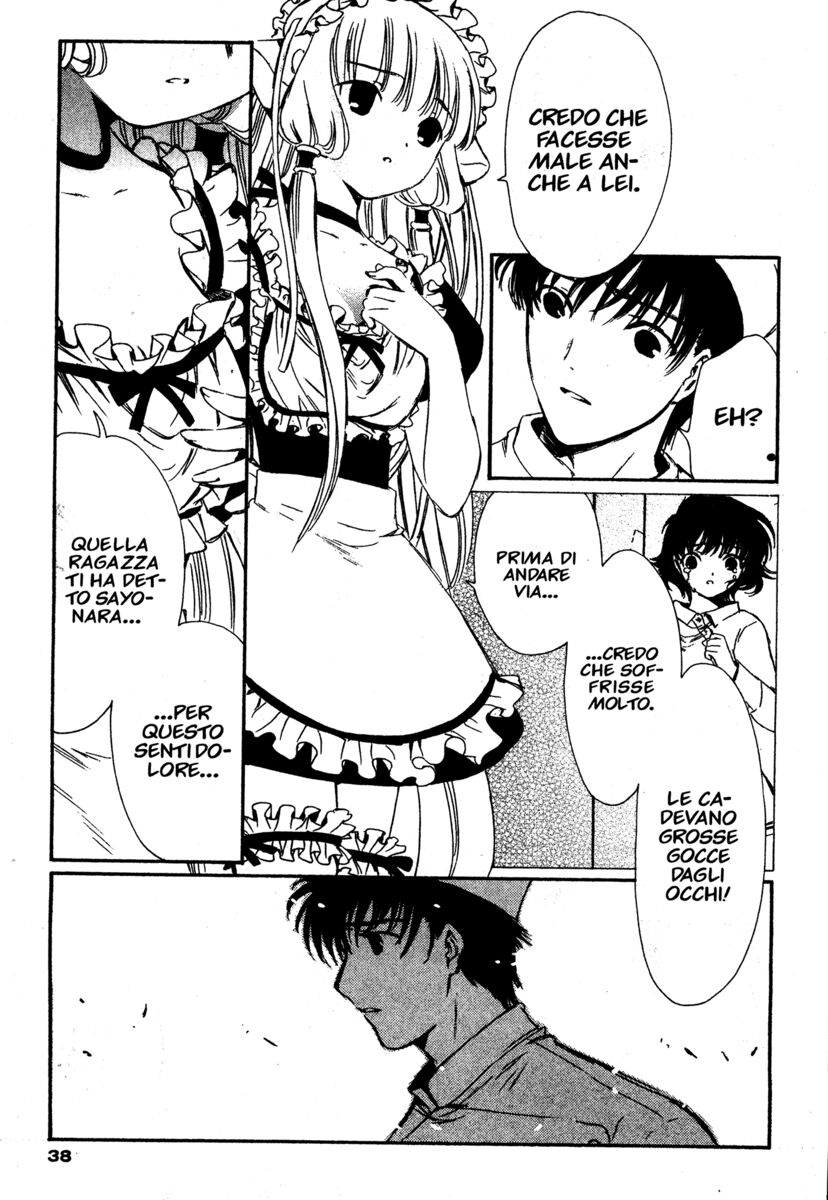 Read Chobits Manga Online