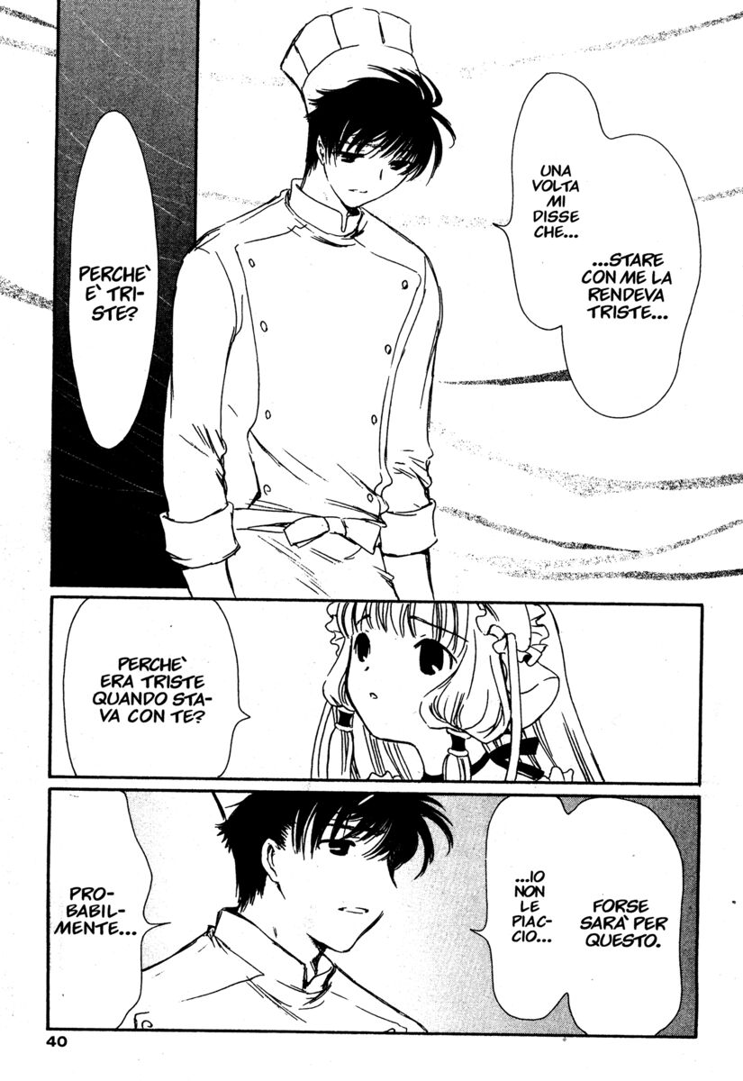 Read Chobits Manga Online