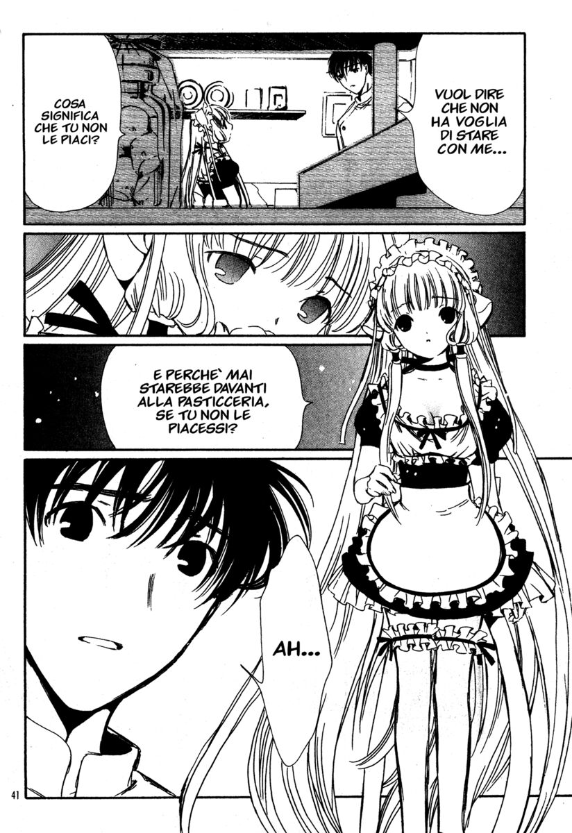 Read Chobits Manga Online