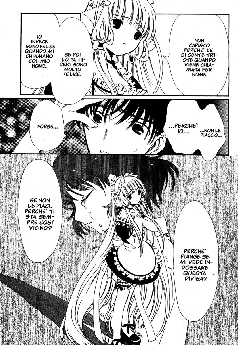 Read Chobits Manga Online