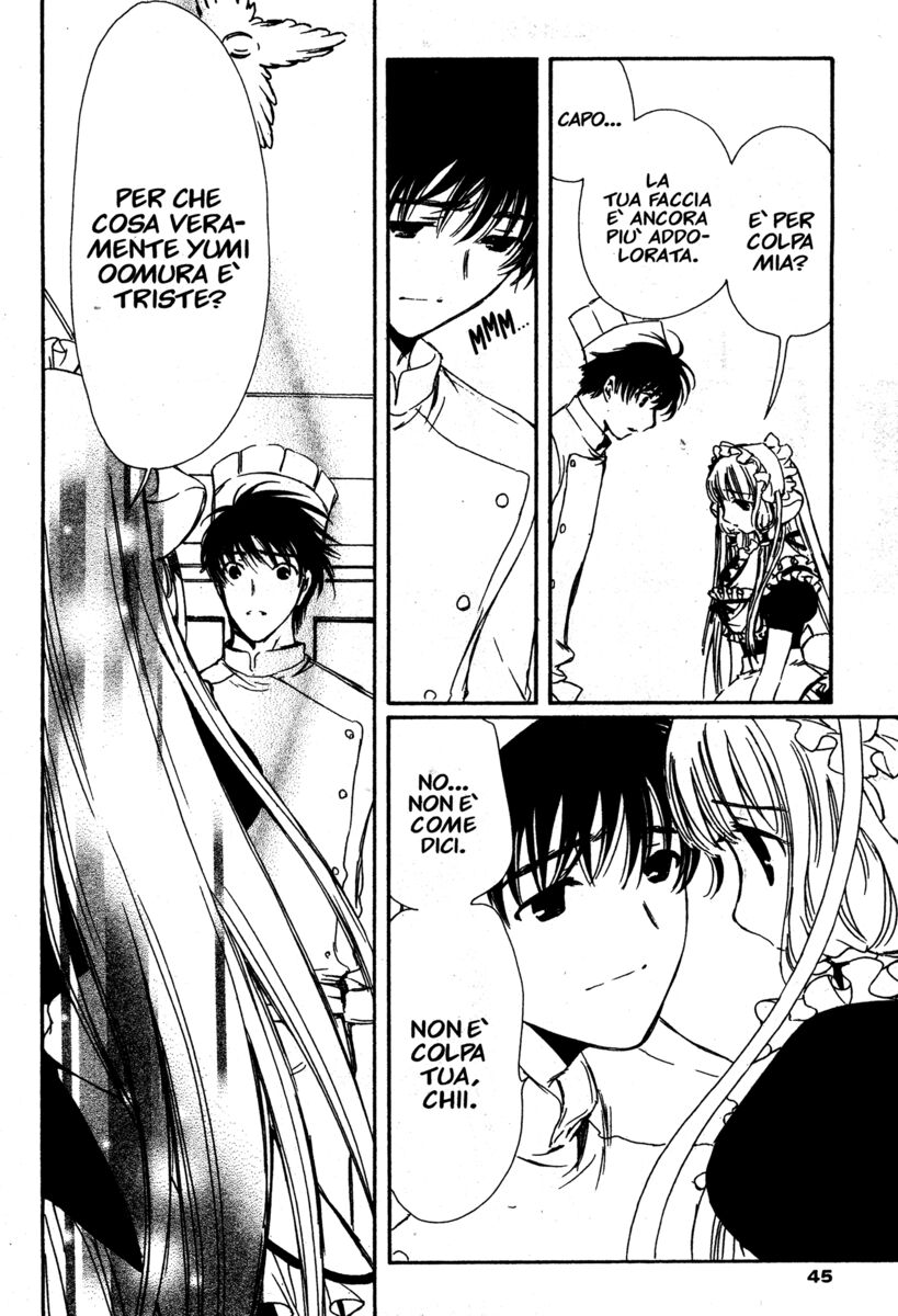 Read Chobits Manga Online