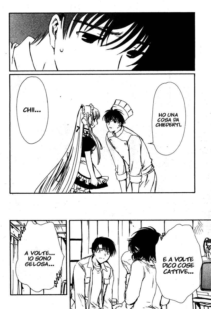 Read Chobits Manga Online