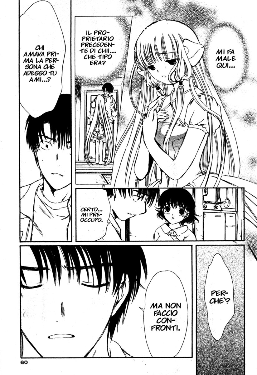 Read Chobits Manga Online