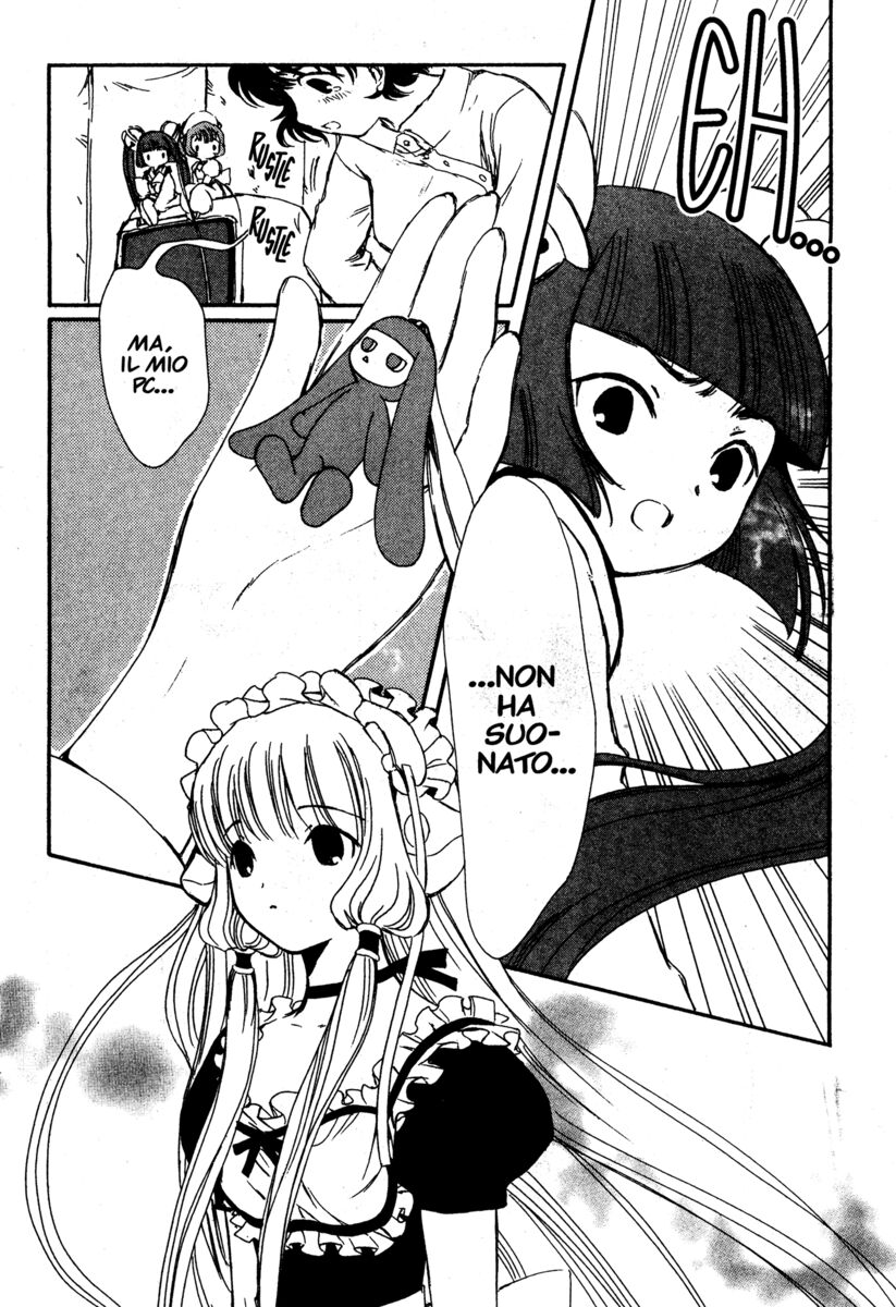 Read Chobits Manga Online