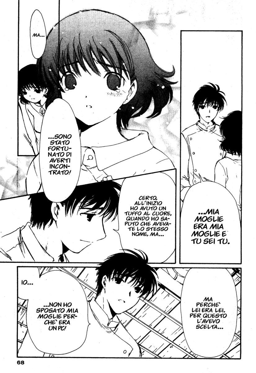 Read Chobits Manga Online