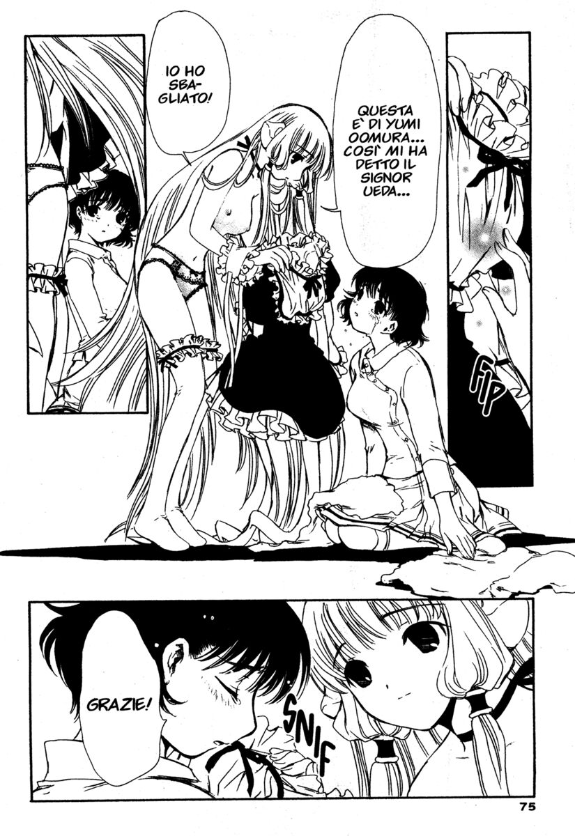 Read Chobits Manga Online