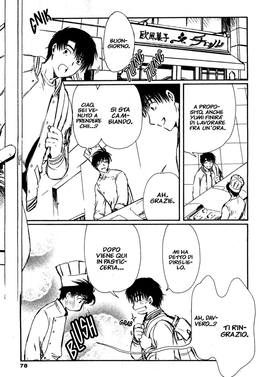 Read Chobits Manga Online