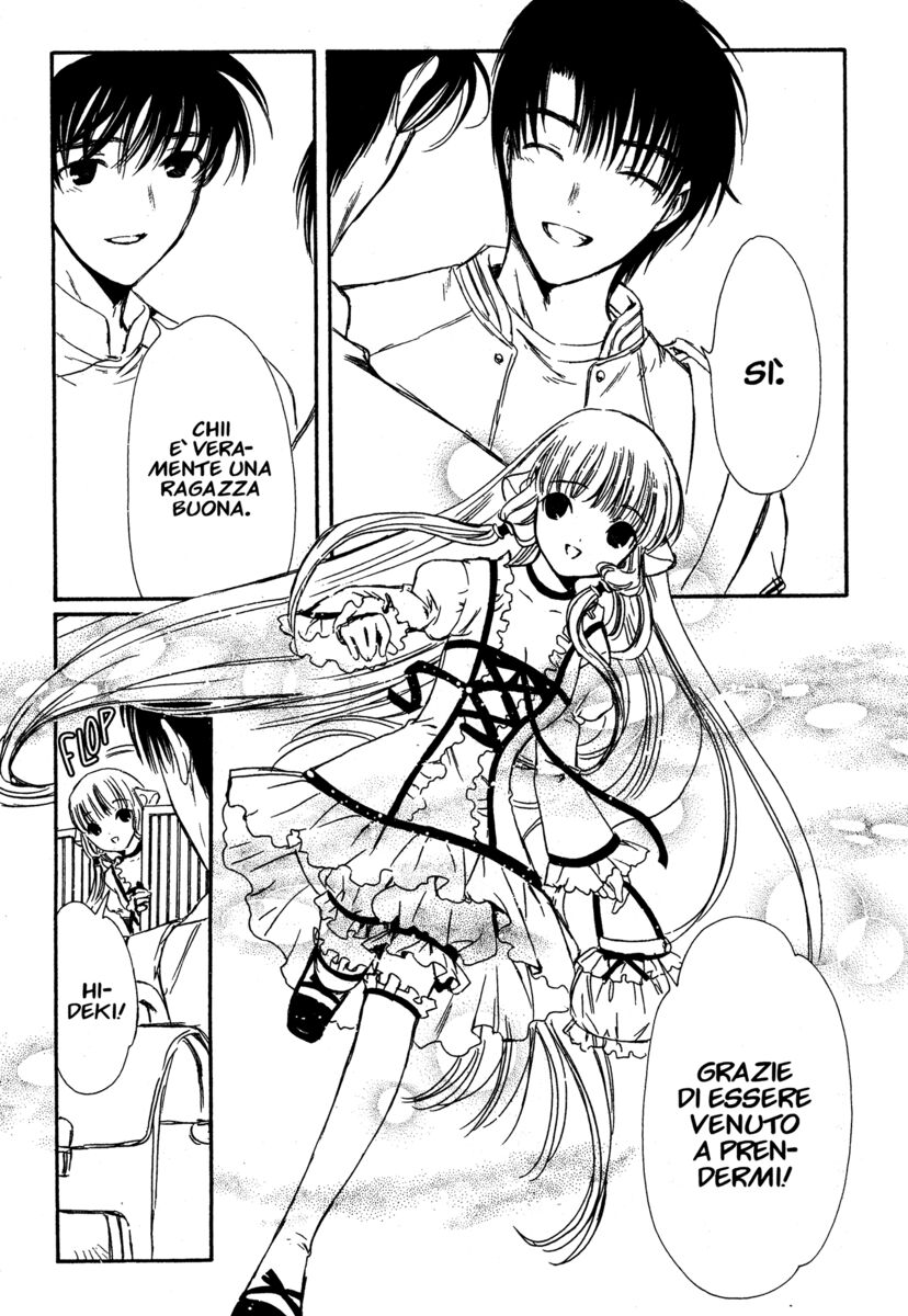 Read Chobits Manga Online