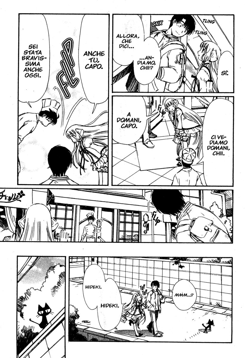 Read Chobits Manga Online