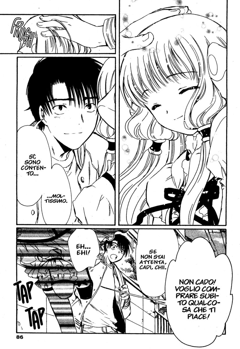Read Chobits Manga Online
