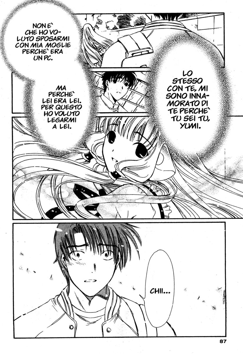 Read Chobits Manga Online