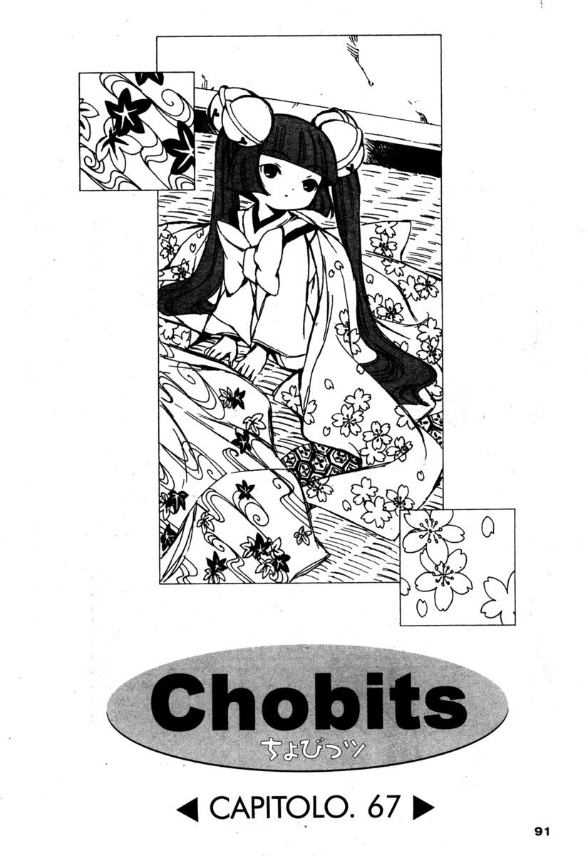 Read Chobits Manga Online