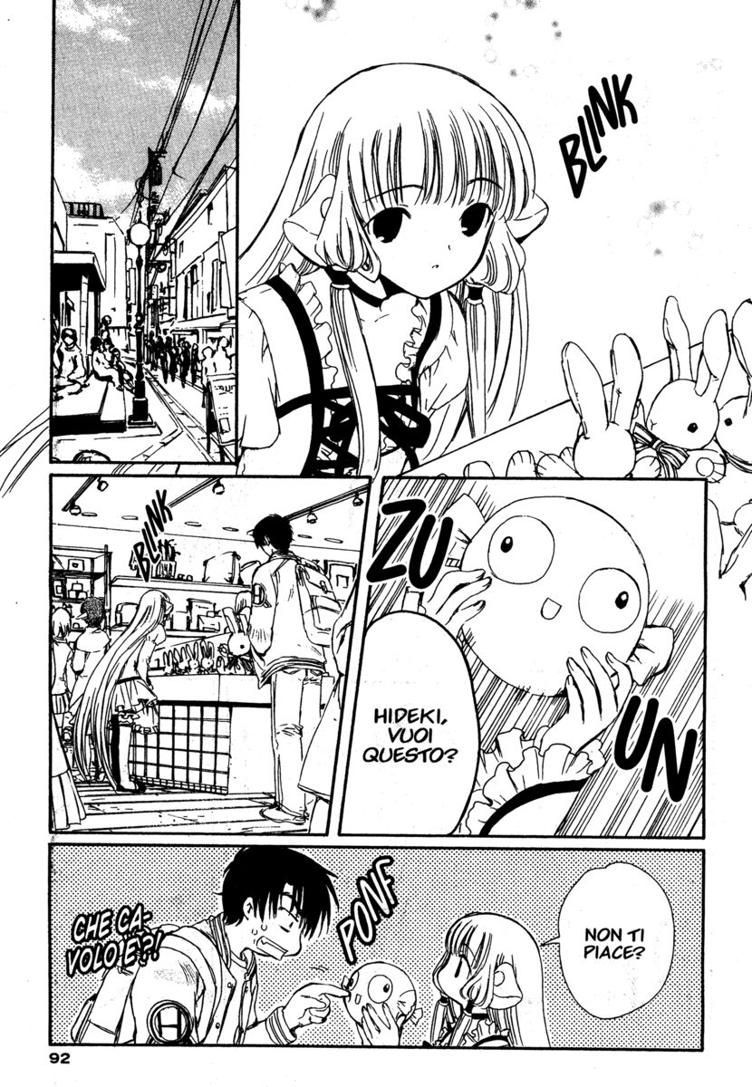 Read Chobits Manga Online