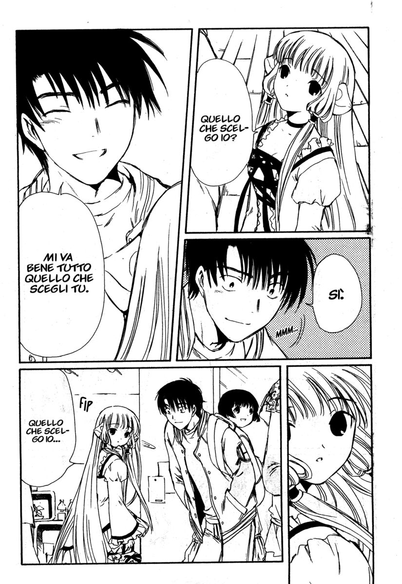 Read Chobits Manga Online