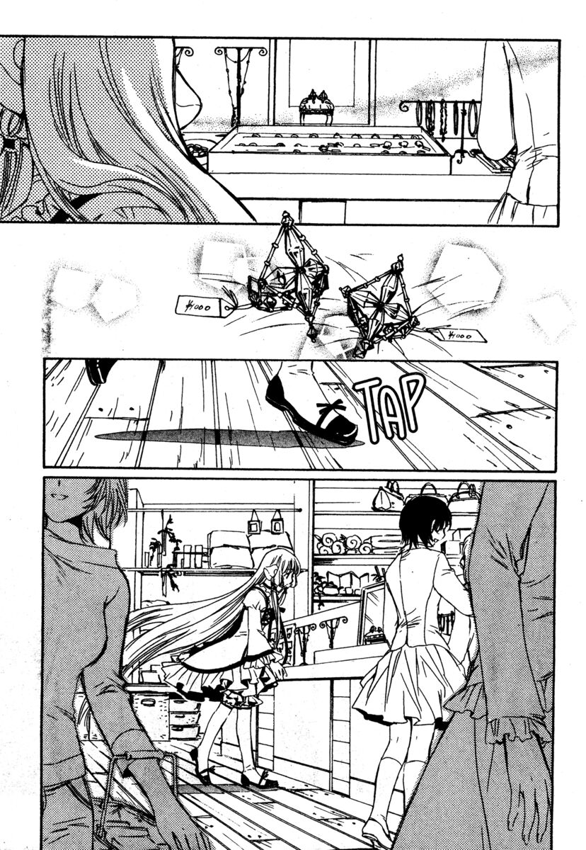 Read Chobits Manga Online