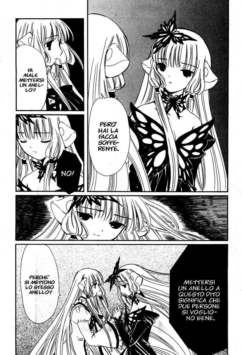 Read Chobits Manga Online