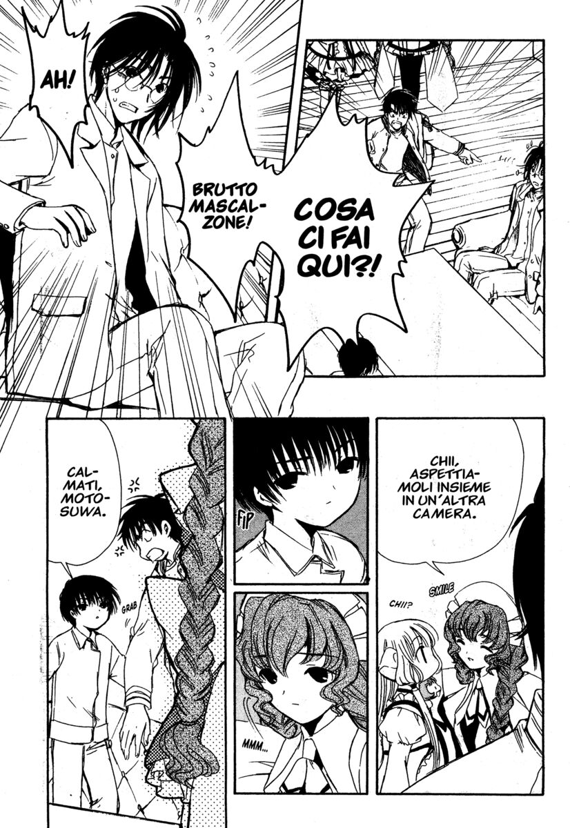 Read Chobits Manga Online