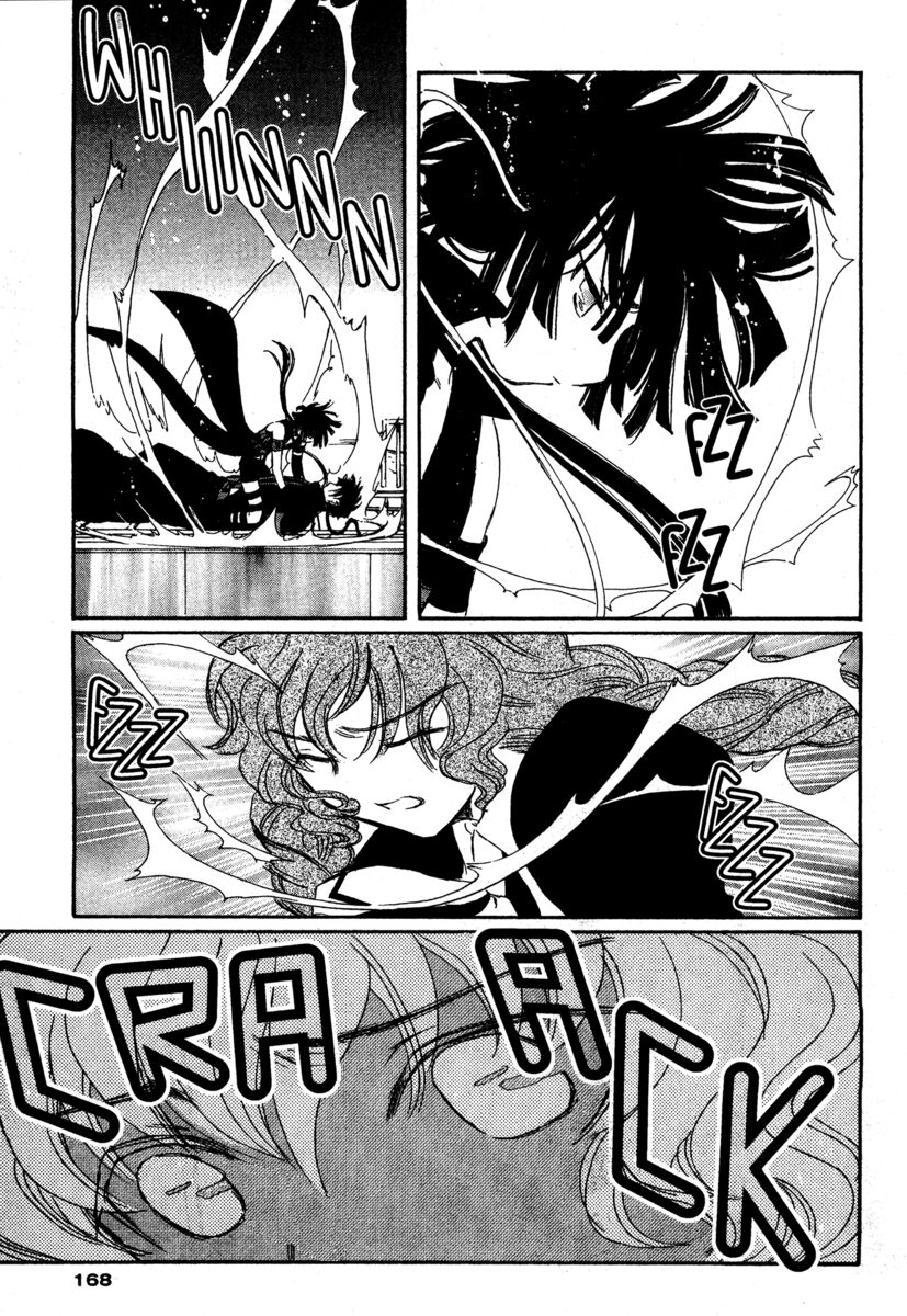 Read Chobits Manga Online