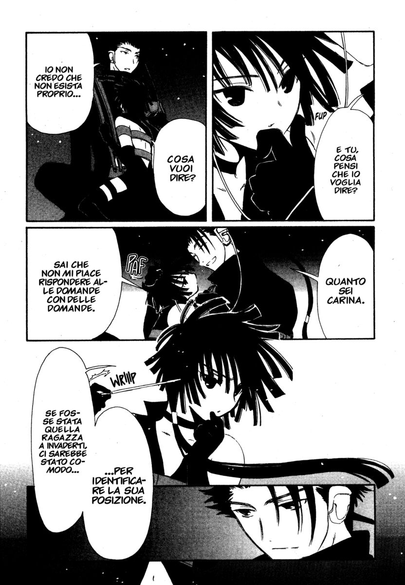 Read Chobits Manga Online