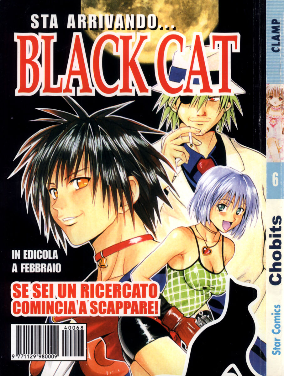 Read Chobits Manga Online