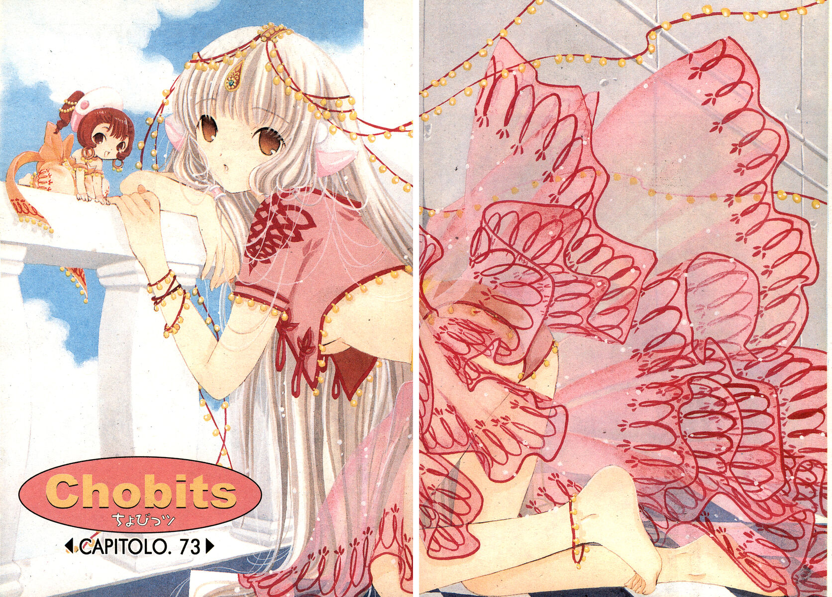 Read Chobits Manga Online