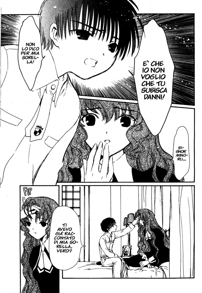 Read Chobits Manga Online