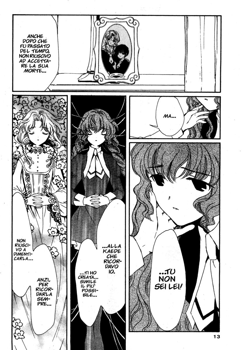 Read Chobits Manga Online