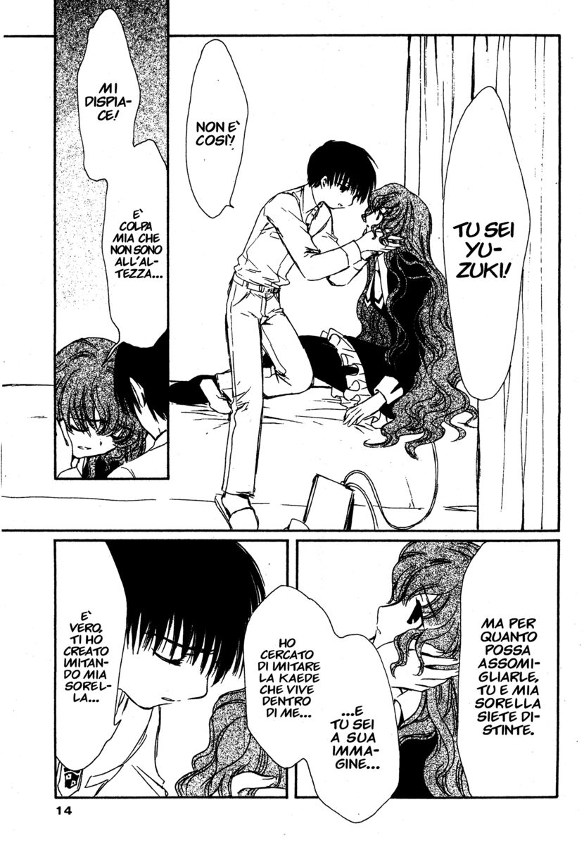 Read Chobits Manga Online