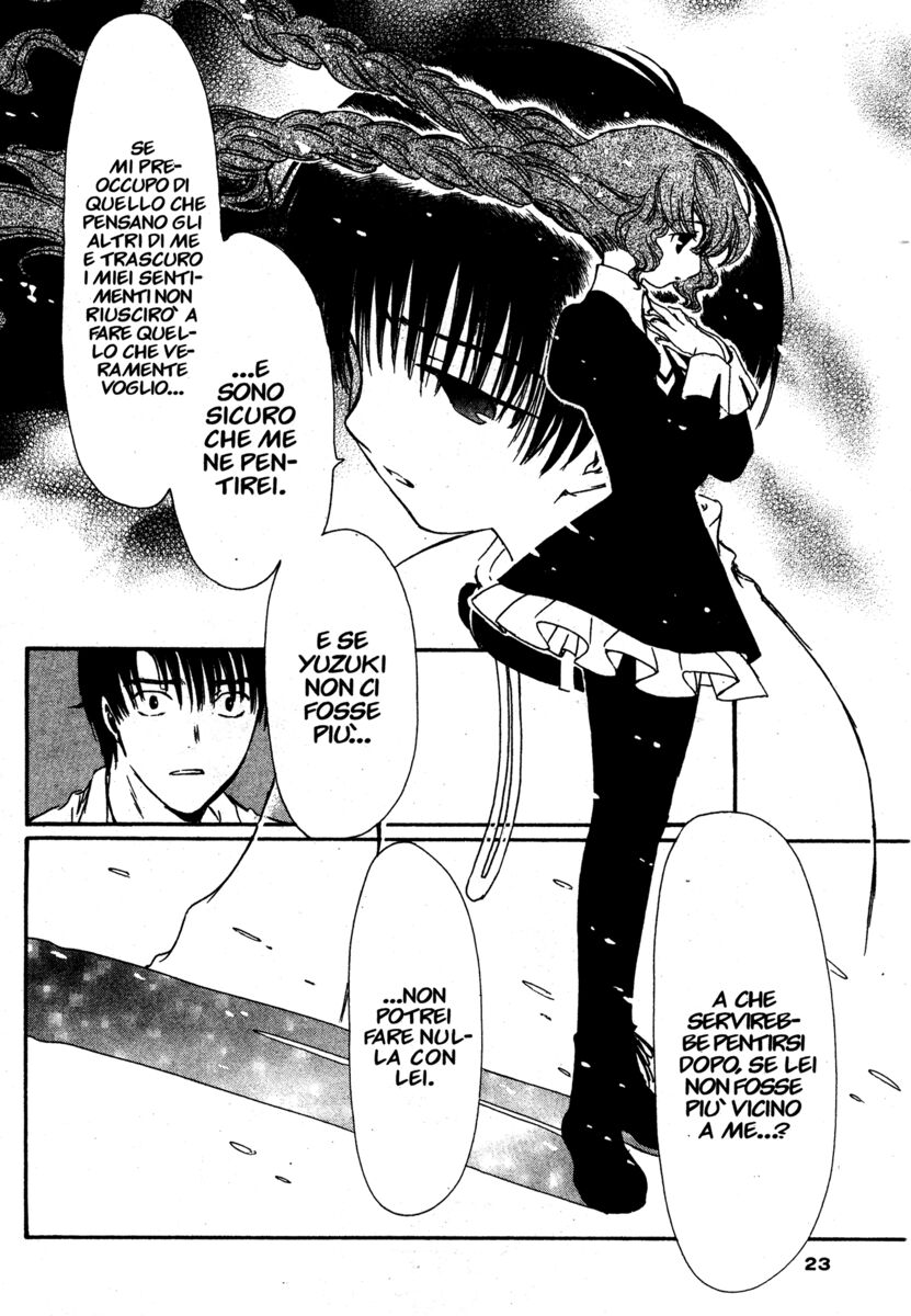 Read Chobits Manga Online