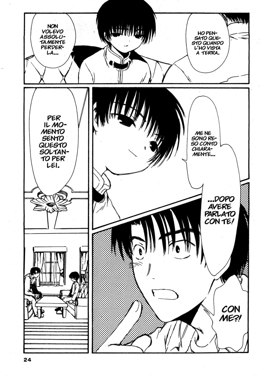 Read Chobits Manga Online