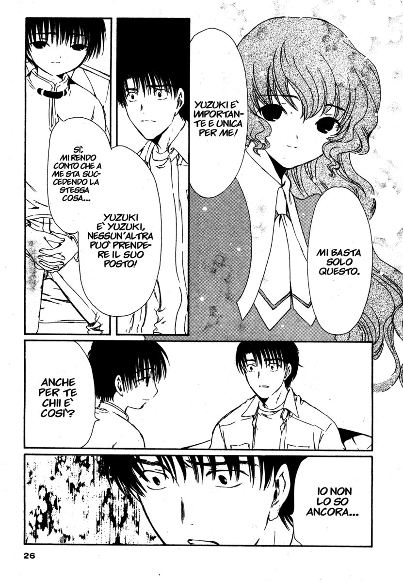 Read Chobits Manga Online