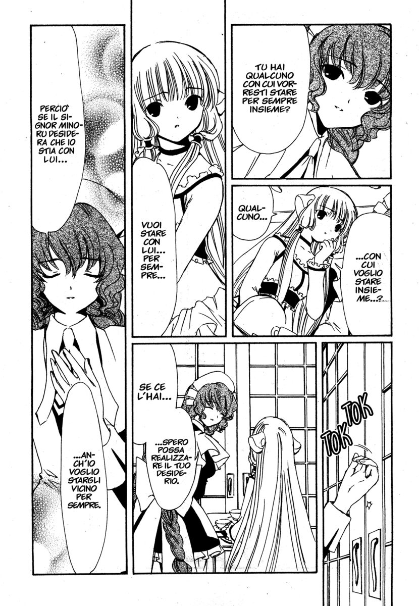 Read Chobits Manga Online
