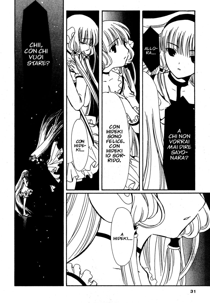 Read Chobits Manga Online