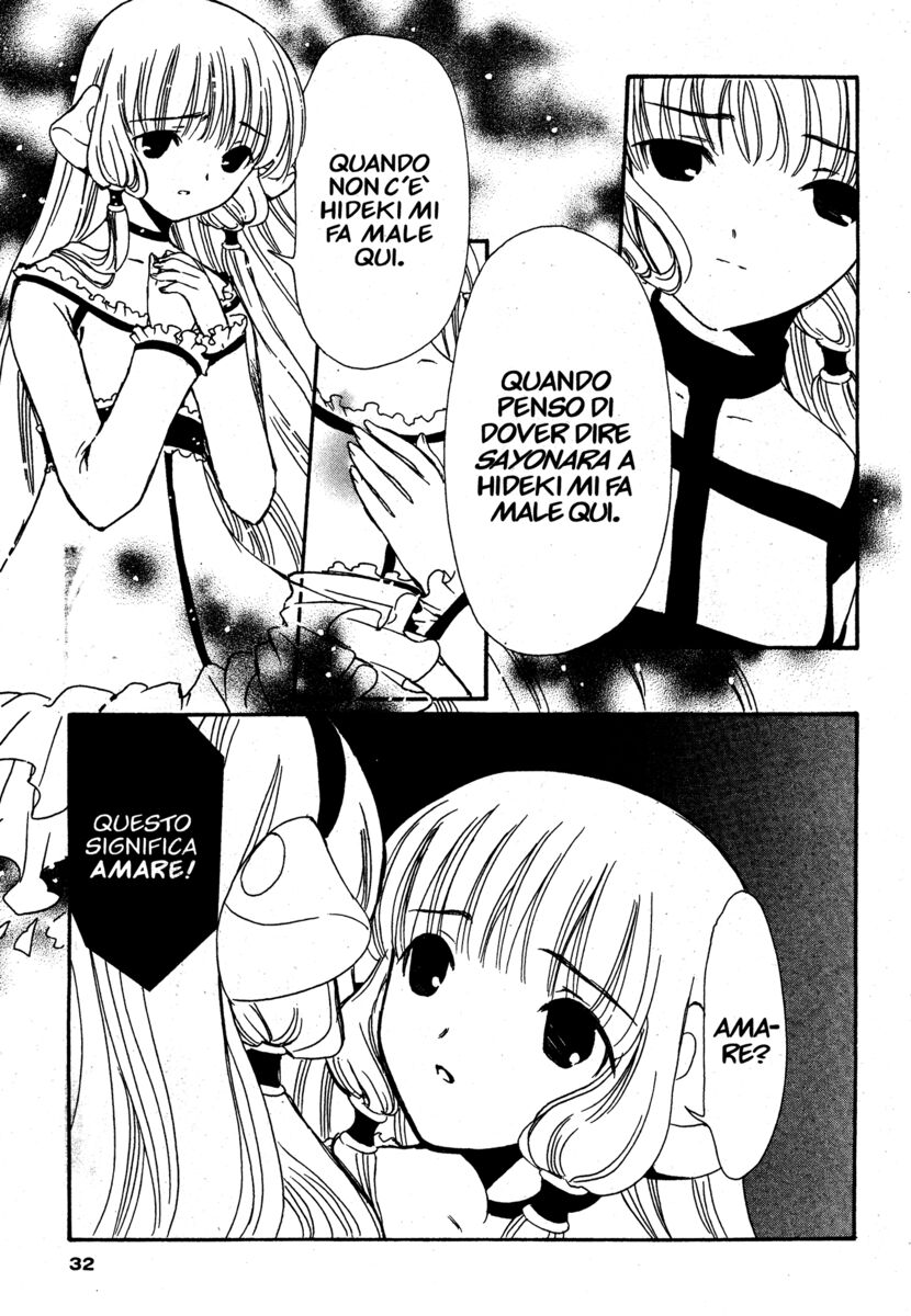 Read Chobits Manga Online