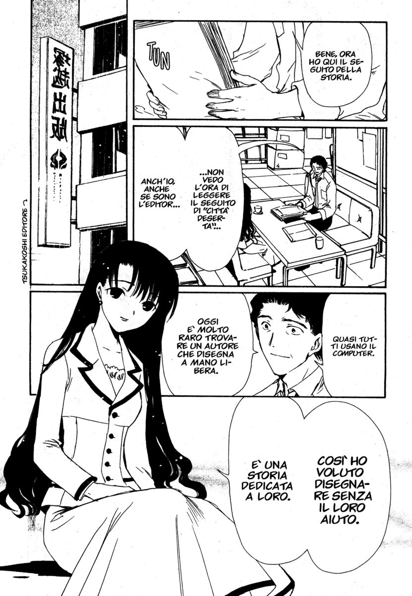 Read Chobits Manga Online