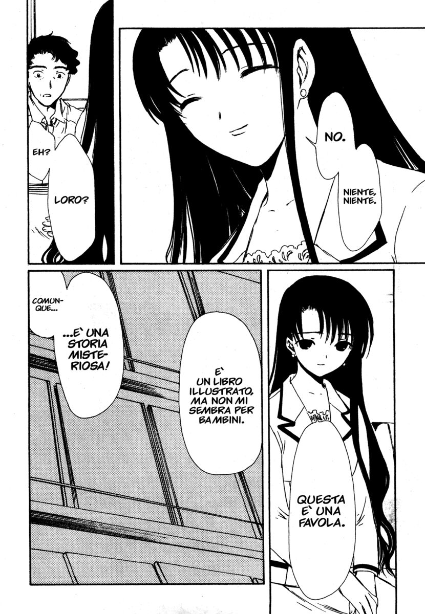 Read Chobits Manga Online