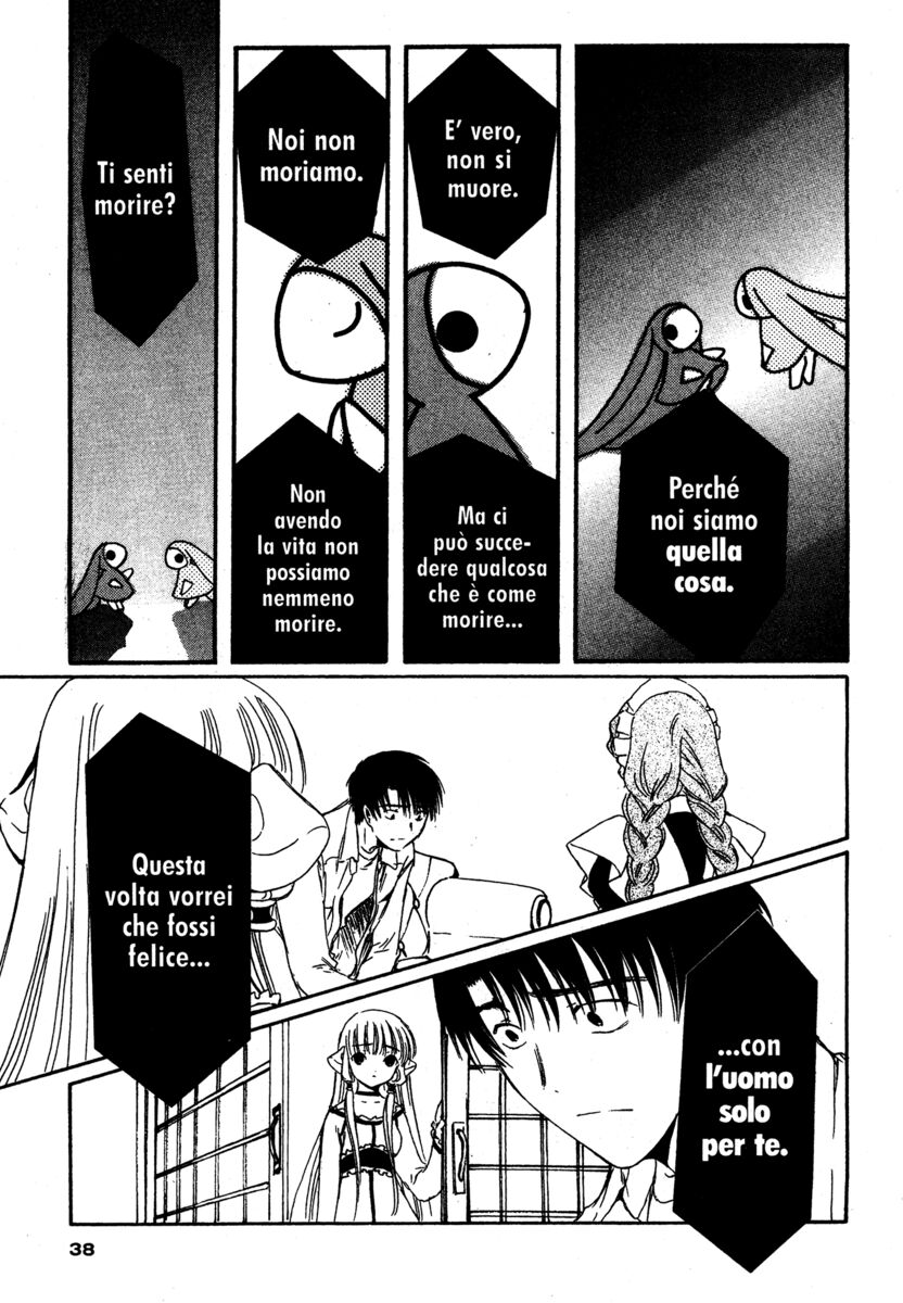 Read Chobits Manga Online
