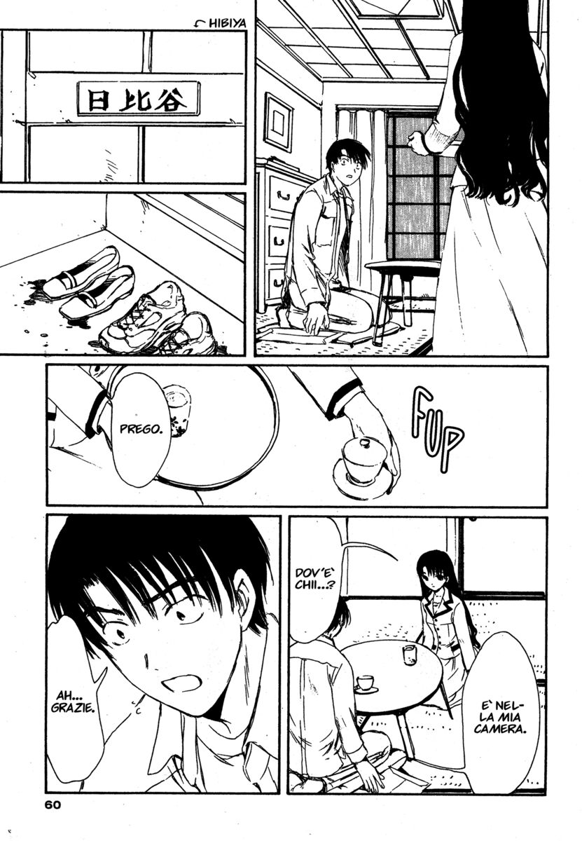 Read Chobits Manga Online