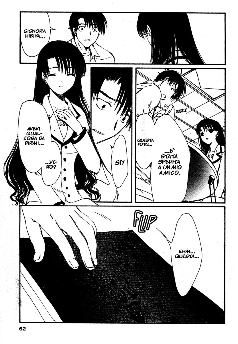 Read Chobits Manga Online