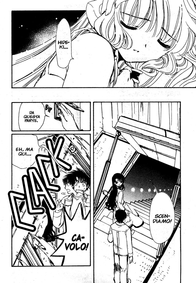 Read Chobits Manga Online