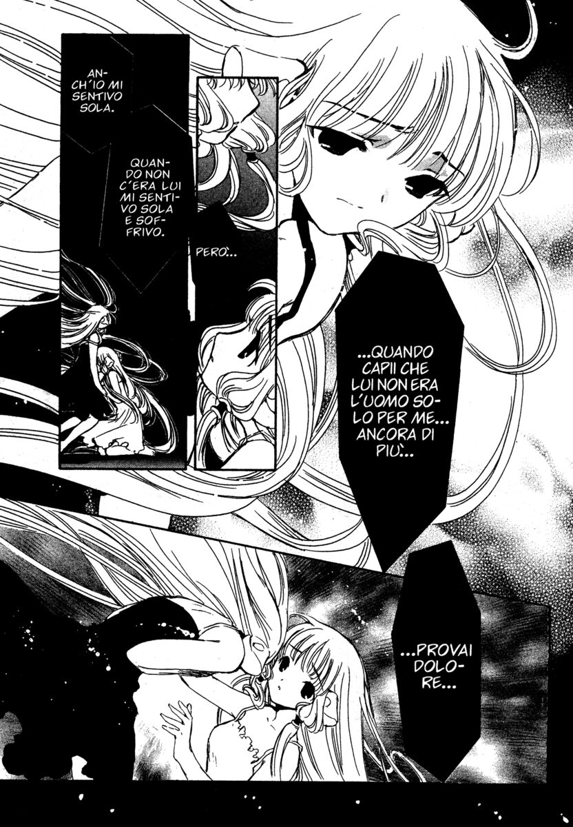 Read Chobits Manga Online
