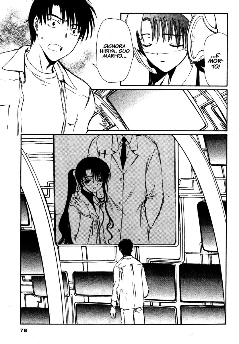 Read Chobits Manga Online