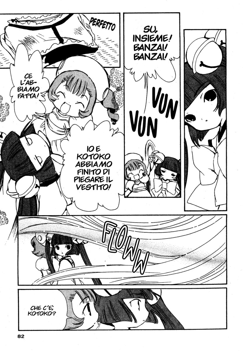 Read Chobits Manga Online