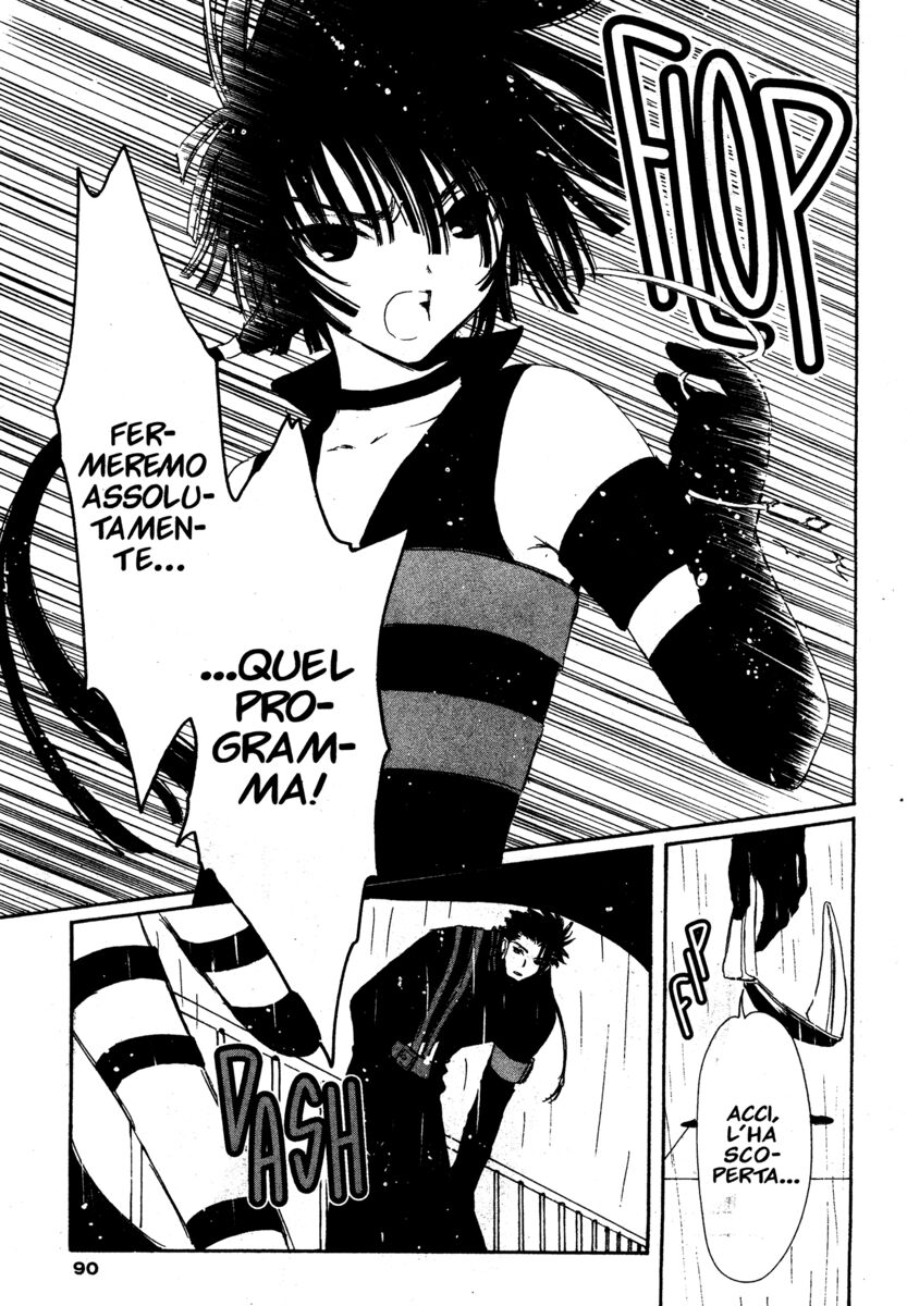 Read Chobits Manga Online