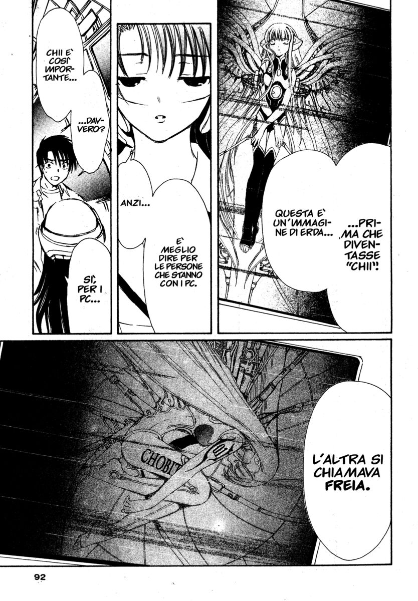 Read Chobits Manga Online